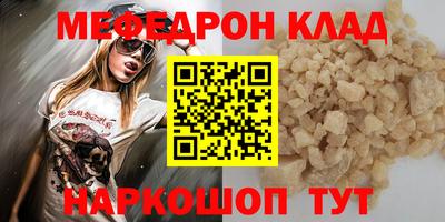 мдпв Бузулук