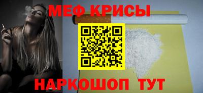мдпв Бузулук