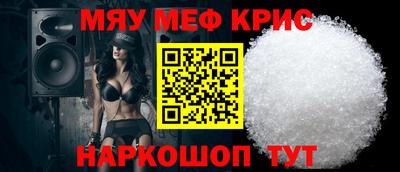 мдпв Бузулук