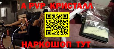 мдпв Бузулук