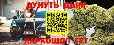 таблы Бугуруслан