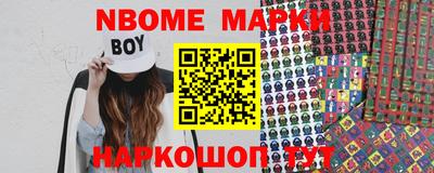 мдпв Бузулук