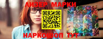 таблы Бугуруслан