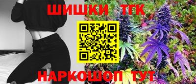 таблы Бугуруслан