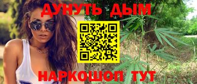таблы Бугуруслан