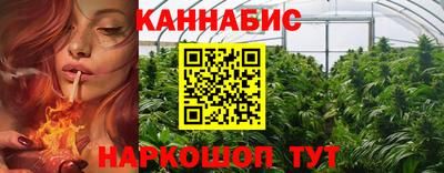 мескалин Будённовск
