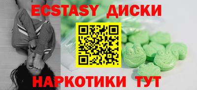 мдпв Бузулук