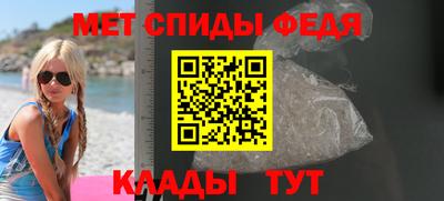 таблы Бугуруслан
