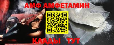 мескалин Будённовск