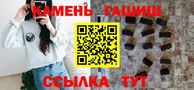 таблы Бугуруслан