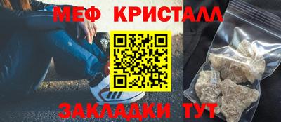 мдпв Бузулук